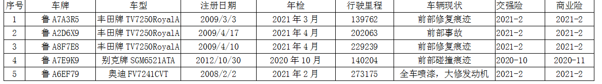 微信圖片_20200720132435.png